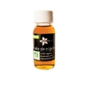Huile de graine de nigelle