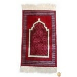 Tapis de prière pour enfants (velours)