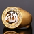 Bague islamique plaqué or Allah