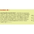 poster-les-invocations-apres-la-priere-orientica1