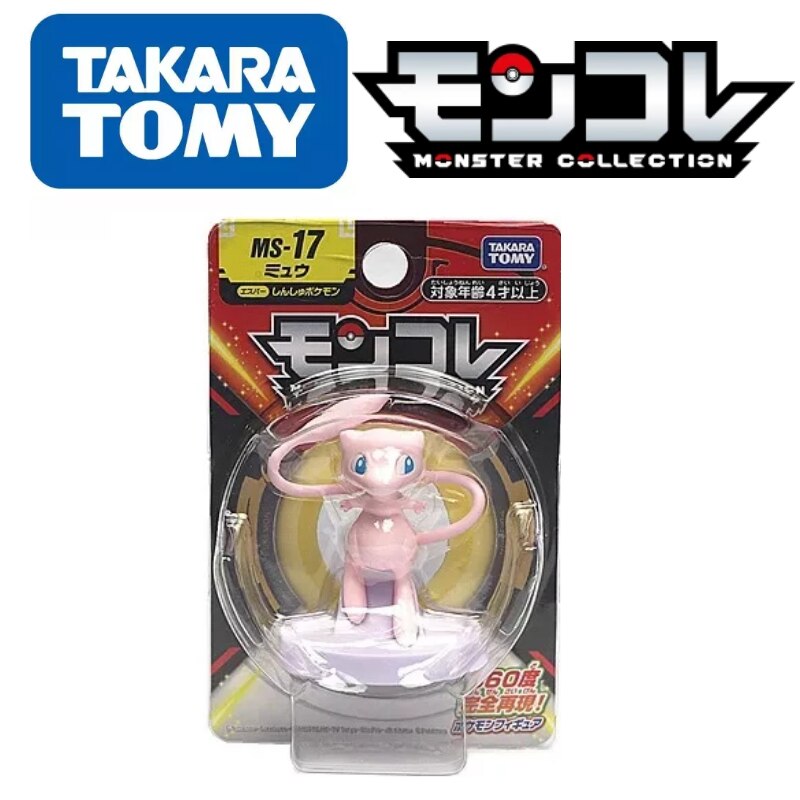 TOMY-figurines-Pokemon-MS-17-jouet-Mew-Kawaii-reproduction-parfaite-Anime-exquis-belle-apparence-cadeaux-de