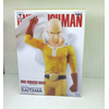 Figurine-One-Punch-Man-Saitama-en-PVC-20CM-Collection-de-p-riph-riques-Anime-japonais-jouet