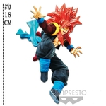 Banpresto-figurine-DBZ-GT-originale-en-PVC-pour-9-me-anniversaire-personnage-de-dessin-anim-Gogeta