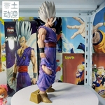 Figurines-de-Dragon-Ball-en-PVC-pour-enfant-34cm-figurine-blanche-cape-de-Dieu-Berst-cadeau