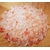 sel-rose-de-l-himalaya-vrac-calliste-herboristerie