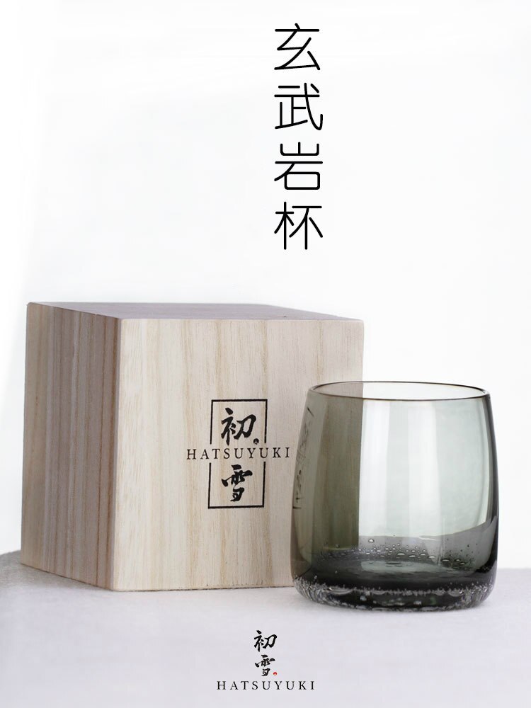 Verre-whisky-en-cristal-de-basalte-gris-de-style-japonais-avec-bo-te-cadeau-en-bois