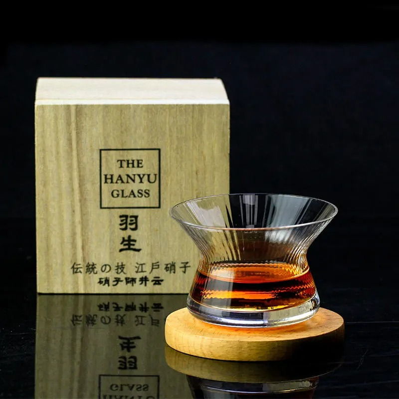 verre-a-whisky-avec-boite