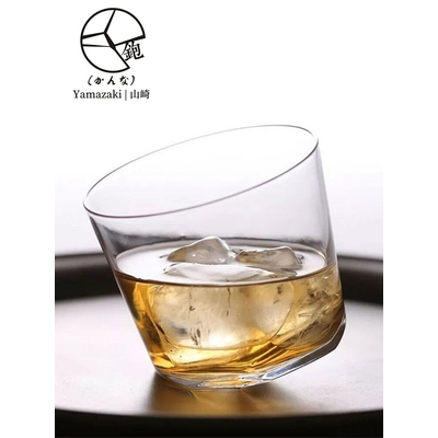 Tasse-whisky-d-avion-de-conception-cr-ative-verre-whisky-japonais-YAMAZAKHatchArt-Edo-Kiriko-ramassage-irr
