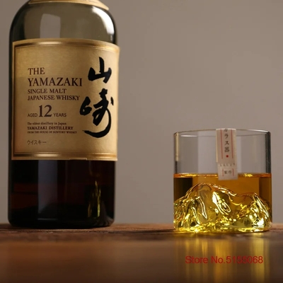 Verre à whisky japonais Montagnes