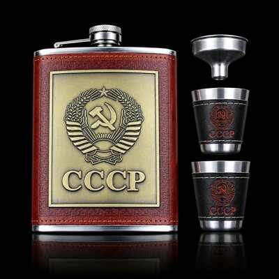 coffret-flasque-whisky-faucille-fond-noir