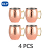 KLP-Mug-de-Moscou-en-Acier-Inoxydable-Plaqu-Or-Rose-Mug-Bar-Coffret-Cadeau-2-et.jpg_640x640