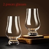 Verre-vin-en-cristal-pour-whisky-fran-ais-ou-scotch-Bourbon-Clicks-tasse-en-verre-pistolet.jpg_640x640