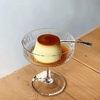 Coupe-cr-me-glac-e-nordique-Phnom-Penh-gobelet-sign-coupe-vin-coupe-dessert-bol-collation.jpg_640x640