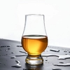 Verres-whisky-sans-plomb-verres-whisky-verres-vin-verres-boire-scotch-coupe-optique-verre-odeur-spiritueux.jpg_640x640