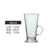 Verre-caf-irlandais-transparent-avec-poign-e-tasse-latte-jus-smoothie-lait-th-inclin-simple-250ml.jpg_640x640