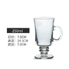 Verre-caf-irlandais-transparent-avec-poign-e-tasse-latte-jus-smoothie-lait-th-inclin-simple-250ml.jpg_640x640