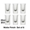 RapBase-Ensemble-de-verres-liqueur-double-face-pour-whisky-et-tequila-standard.jpg_640x640