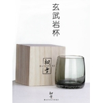 Verre-whisky-en-cristal-de-basalte-gris-de-style-japonais-avec-bo-te-cadeau-en-bois