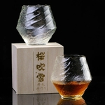 Deux-verres-a-whisky-japonais-boite-bois