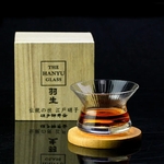 verre-a-whisky-avec-boite