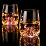 p228-verre-japonais-automne-fond-noir