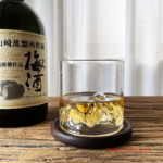 Grands-verres-Whisky-japonais-en-3D-montagnes-verre-de-Whisky-verre-de-roche-l-ancienne-bo