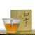 Verres-vin-Style-japonais-verres-Whisky-verre-Shot-verres-Whisky-verre-sak