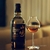 Verre-whisky-en-cristal-avec-bourgeon-blender-professionnel-verre-nez-tasse-gobelet-cognac-oignon-snifter-cossais
