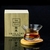 verre-a-whisky-avec-boite
