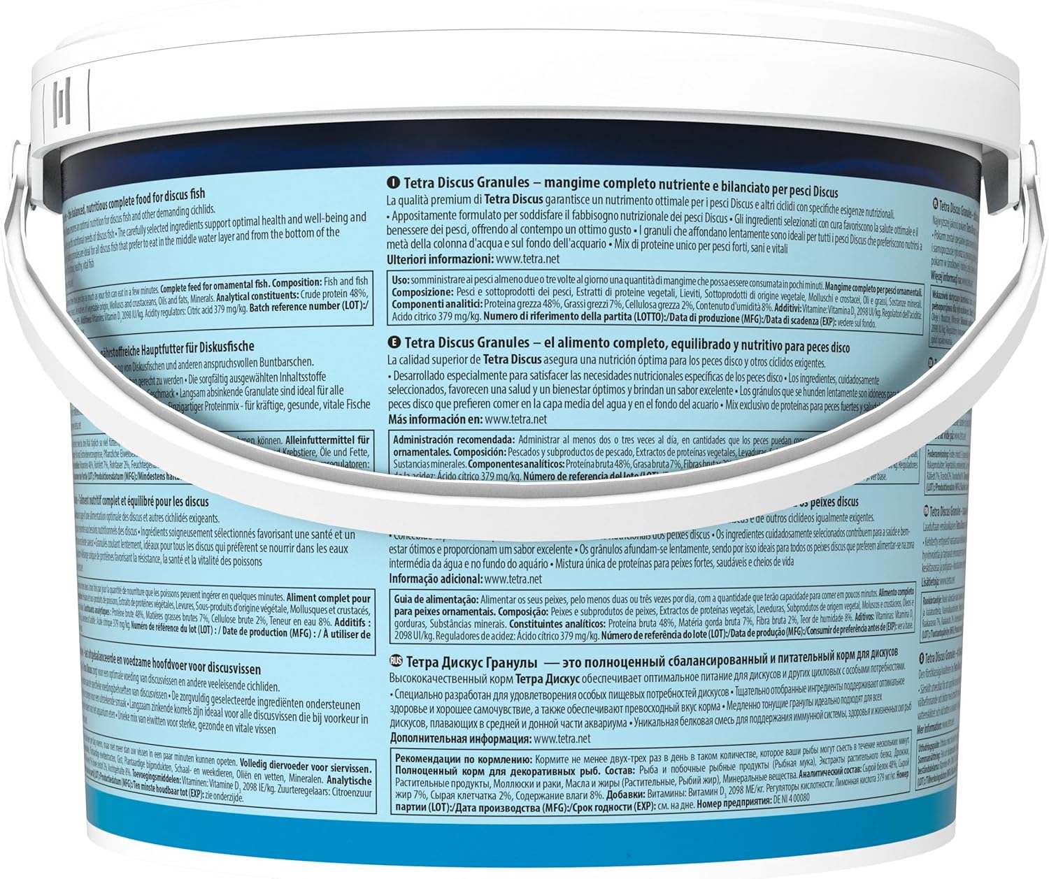tetra-discus-granules-10l-aliment-complet-pour-les-discus-et-autres-grands-poissons-d-ornement-1