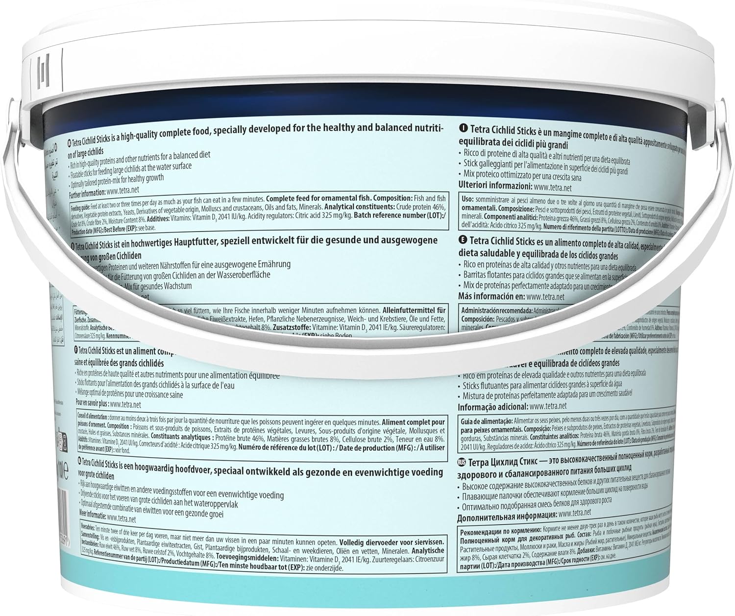 tetra-cichlid-sticks-10l-aliment-complet-en-sticks-pour-tous-les-grands-cichlides-1