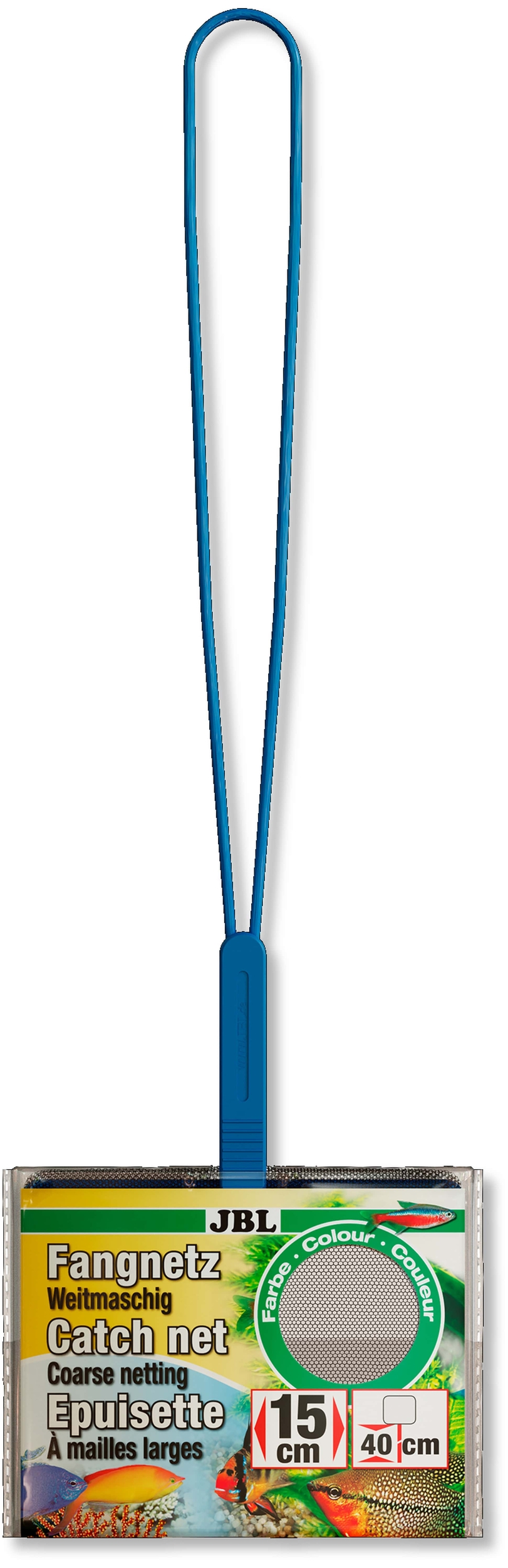Epuisette Aquanova Pour Aquarium - Noir - Matériel D'aquariophilie Neuf
