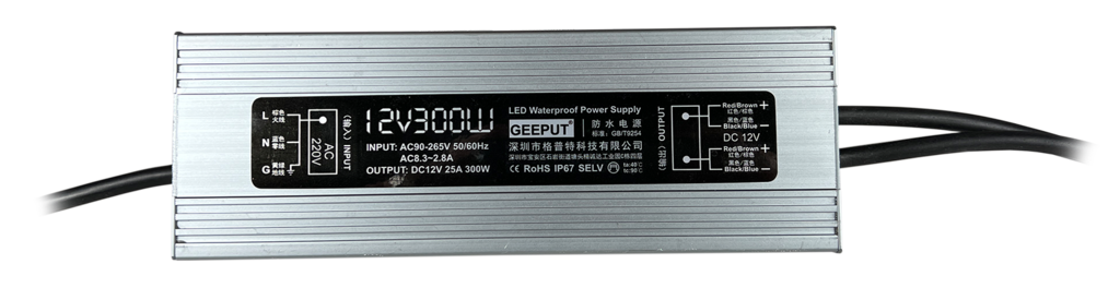 aqua-medic-aquaeps-systeme-intelligent-d-alimentation-de-secours-pour-pompes-12v-et-24v-7