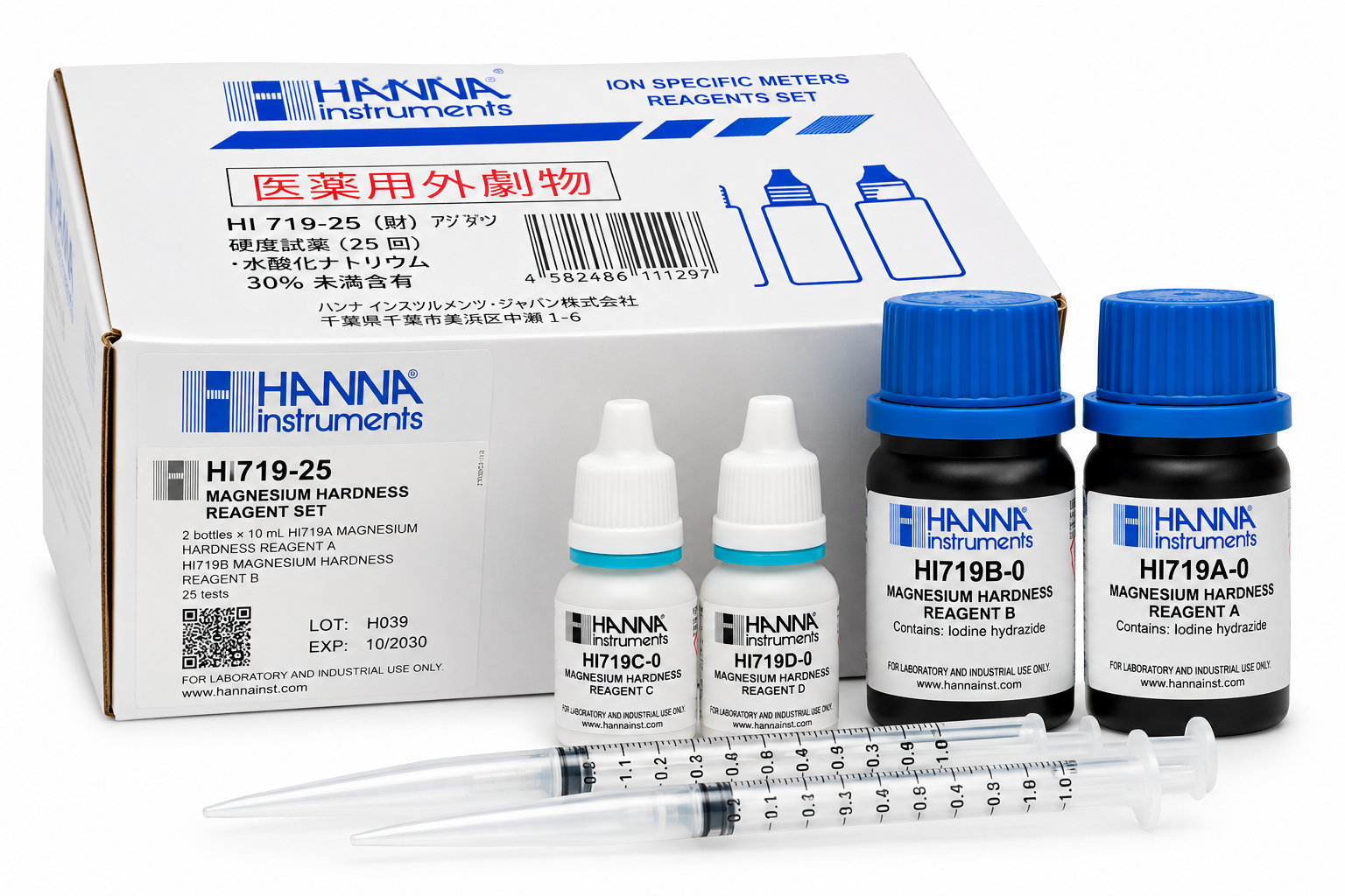 HANNA HI719-25 Réactifs pour dureté magnésique pour 25 tests