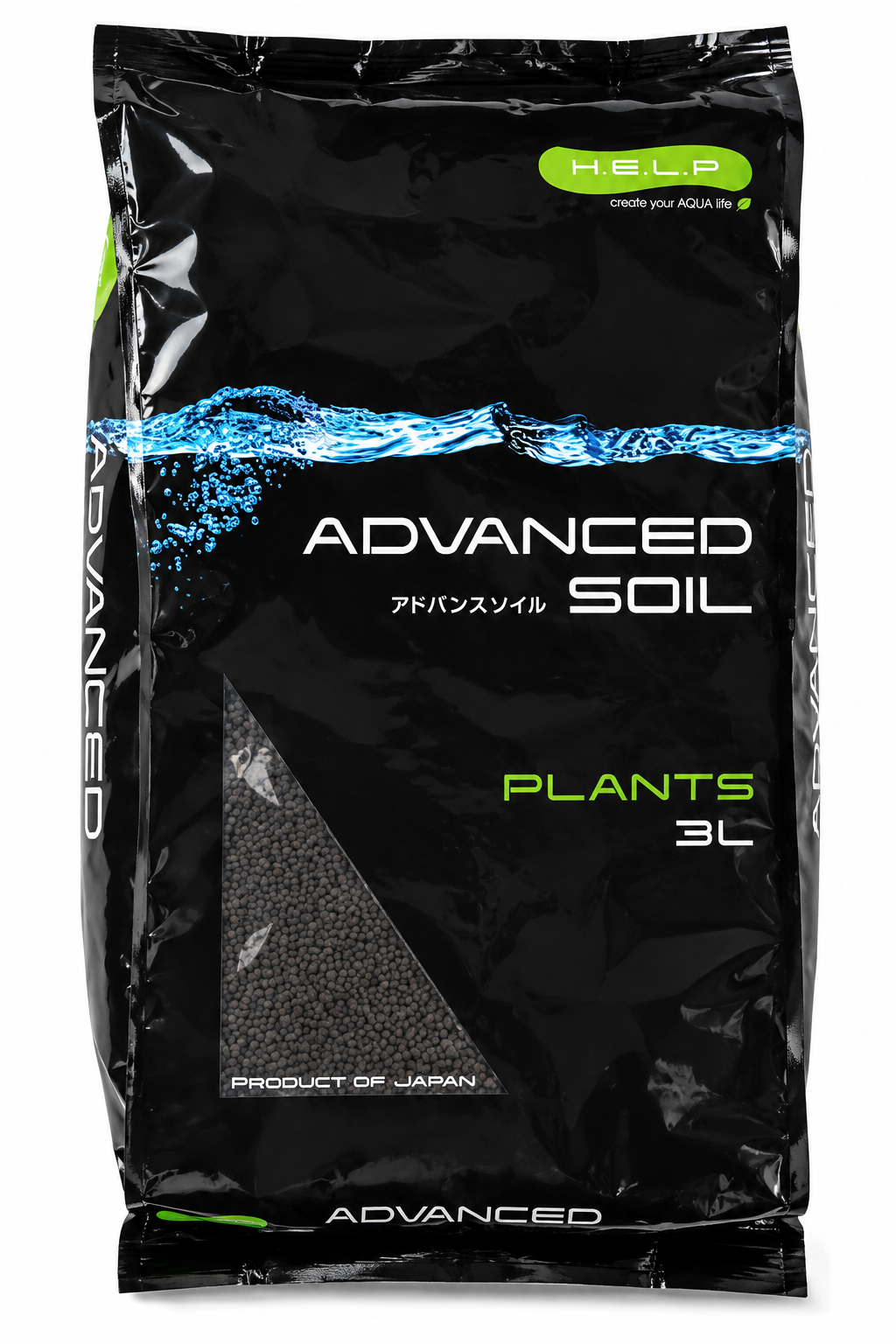 H.E.L.P. Advanced Soil Plants 3L substrat haut de gamme nutritif et décoratif pour aquariums plantés