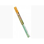 T6-lamp-80w-1-lbox-800x600-F9F9F9