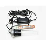 velda-uv-c-unit-9w-kit-sterilisateur-pour-filtres-clear-control-cross-flow-biofill-et-giant-biofill-xl-2