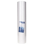 aquavie-cartouche-sediments-20-big-blue-a-fibre-lisse-5-microns-pour-osmoseurs