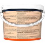 tetra-goldfish-flakes-10l-aliment-complet-en-flocons-de-grande-qualite-pour-tous-les-poissons-rouges-et-d-eau-froide-1