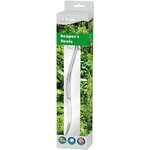 dupla-scaping-tool-ciseaux-courbee-s-en-inox-23-5-cm-pour-l-entretien-des-plantes-d-aquarium