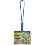 jbl-epuisette-premium-15-cm-a-maille-large-et-filet-noir-pour-aquarium-min