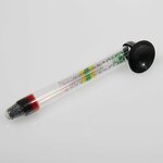jbl-thermometre-avec-ventouse-3-min