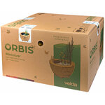 velda-orbis-mini-pond-beige-mini-bassin-equipe-diametre-65-cm-x-40-cm-de-haut-