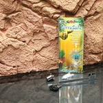jbl-terrasafe-serrure-avec-2-cles-pour-vitre-de-terrarium-coulissante-3-min