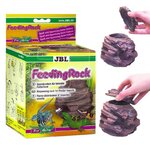 jbl-feedingrock-distributeur-de-nourriture-vivante-pour-terrarium-1