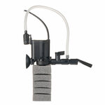 aquael-turbo-mini-320-l-h-petit-filtre-interne-pour-aquarium-jusqu-a-80-l-3