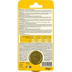 tetra-tetramin-holiday-bloc-de-nourriture-14-jours-speciale-vacances-pour-poissons-d-aquarium-3