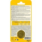 tetra-holiday-menu-30-gr-bloc-de-nourriture-14-jours-speciale-vacances-pour-poissons-d-aquarium-2
