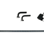 zolux-barre-led-rampe-d-eclairage-leds-6500k-pour-aquarium-1