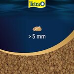 tetra-tetrapro-energy-500-ml-aliment-en-chips-de-qualite-superieure-pour-poissons-d-ornement-1
